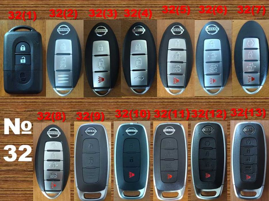 (№32) Корпус смарт ключа Nissan
