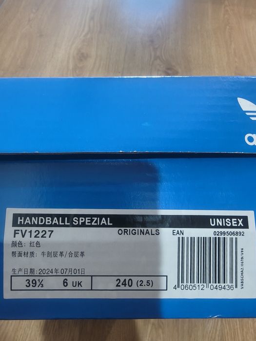 Tênis adidas Handball Spezial