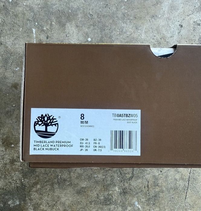 Timberland supreme boots | тімберленд