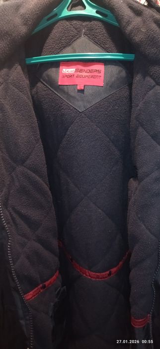 Куртка зимова ,чоловіча.