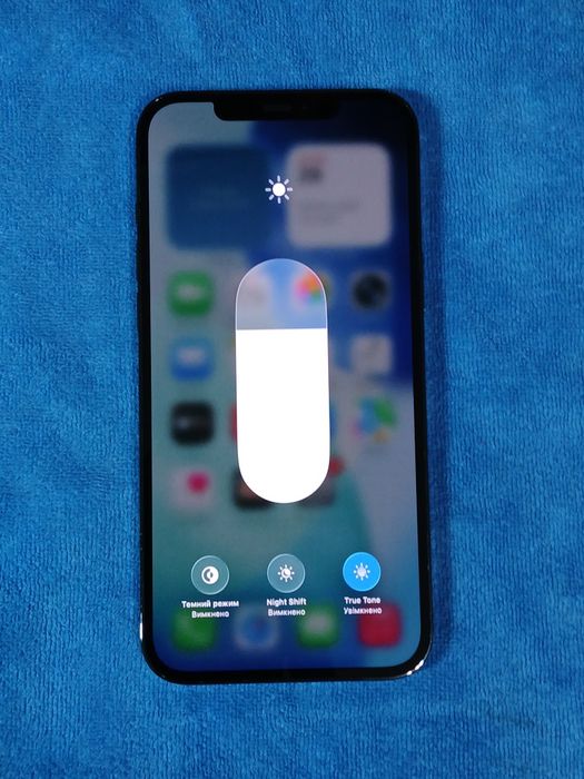 iPhone 12 Pro Max  256 gb