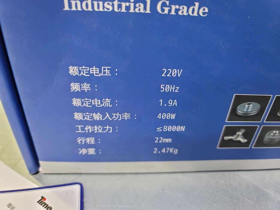 Электрозаклепочник заклепочник Time-proof TAC-500 +2 Пары губок + Ремк