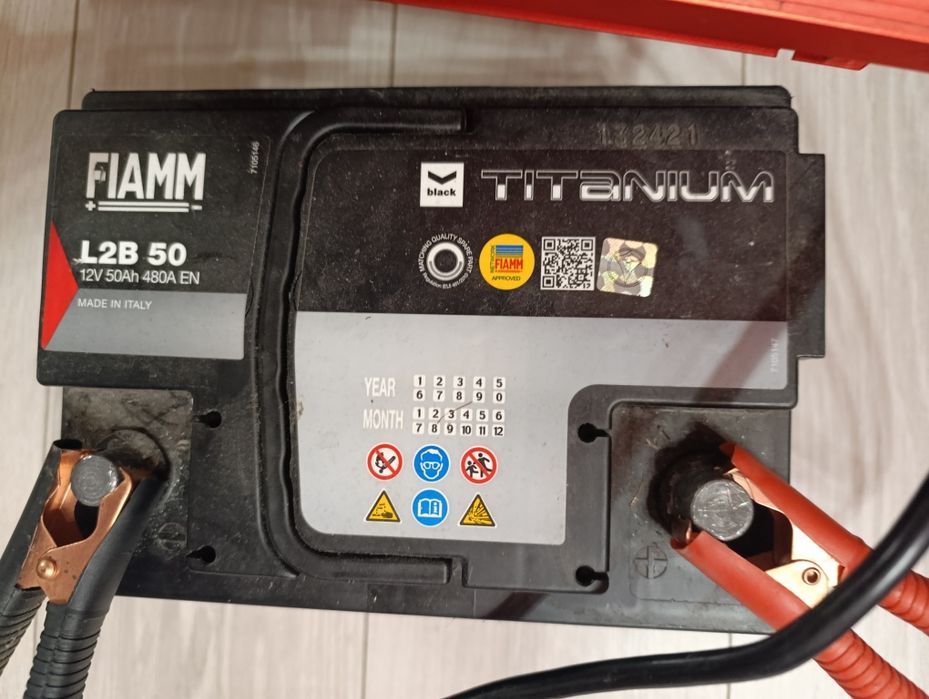 Інвертор 2000w +АКБ 50А Fiamm