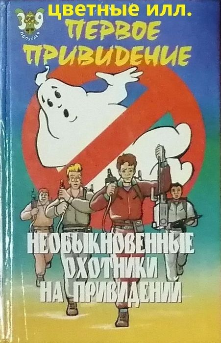 Комплект детских книг. 4000грн