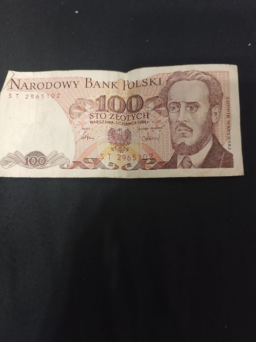 Продам банкноти Польські