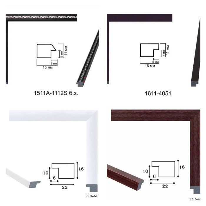 Рамка для картин, документів, фото, Одеса, різні кольори