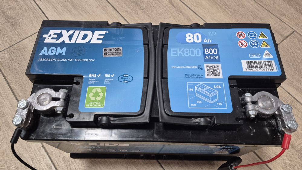 Можлива доставка по Києву. Резервне живлення: акумулятор EXIDE AGM - 80ah, інвертор, та зарядне до акумулятора VOIN  VL-144.