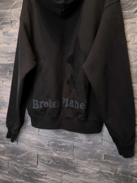 Bluza z Kapturem Broken Planet Hoodie Ciemnobrązowa Logo out shadows