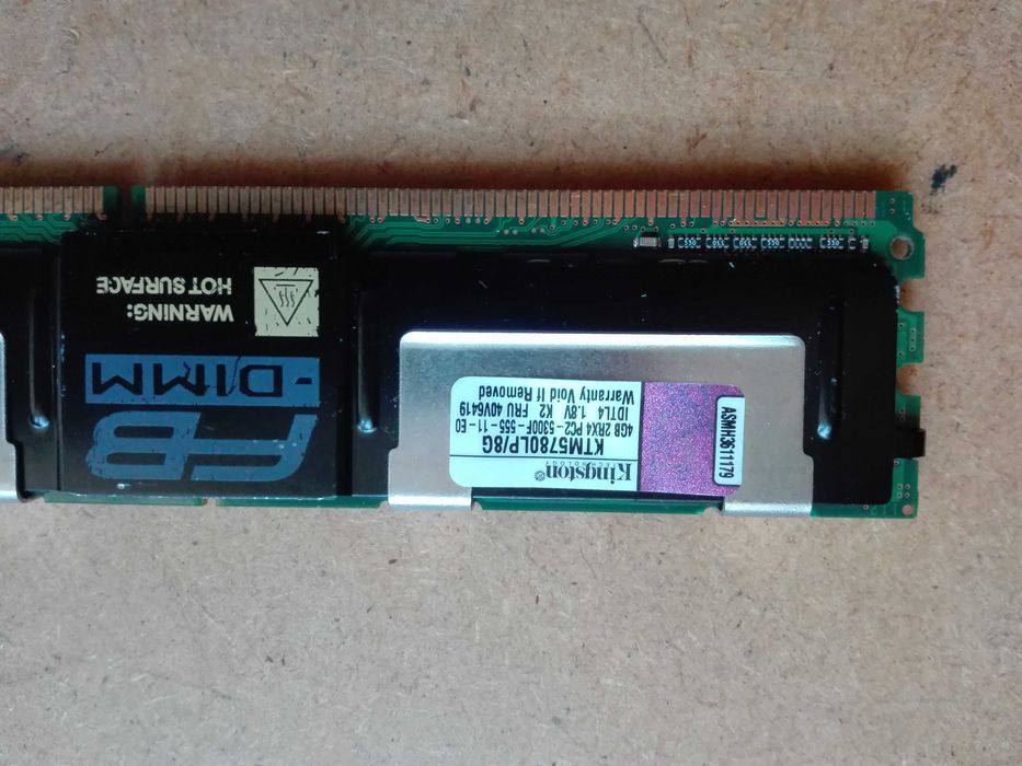 память серверна Kingston 4GB DDR2 PC2-5300F