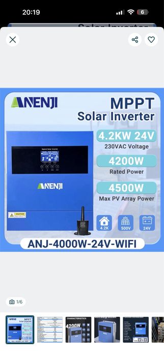 В НАЯВНОСТІ!!! ANENJI 4.2kw wifi Доставка!!!