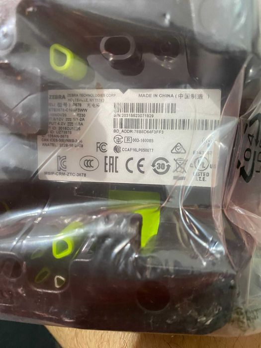 Cradle/Base de Carregamento e Comunicação Zebra