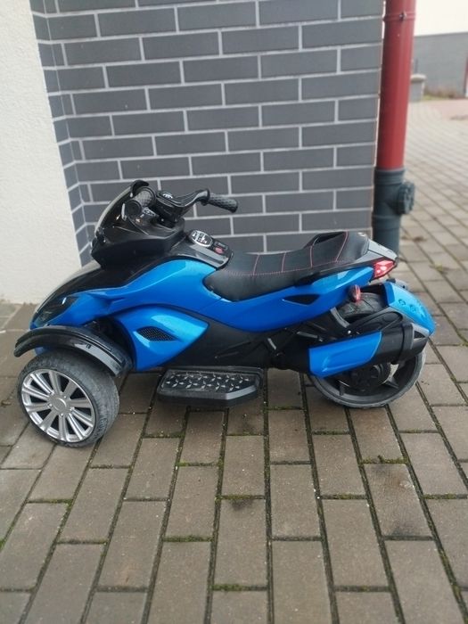 Motor elektryczny