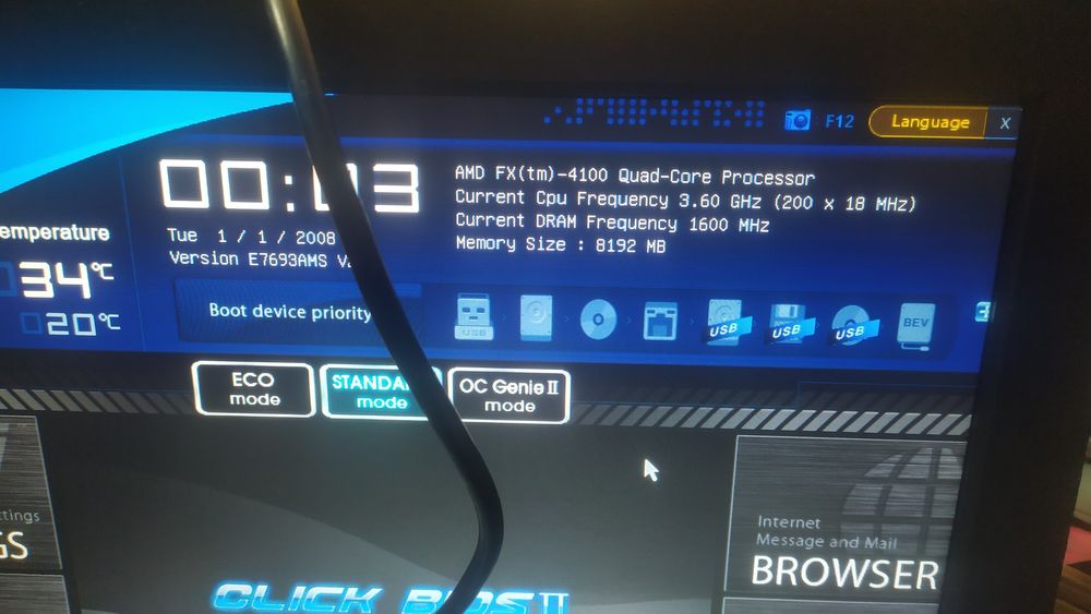 Материнская плата MSI 970A-G46. ( полурабочая).
