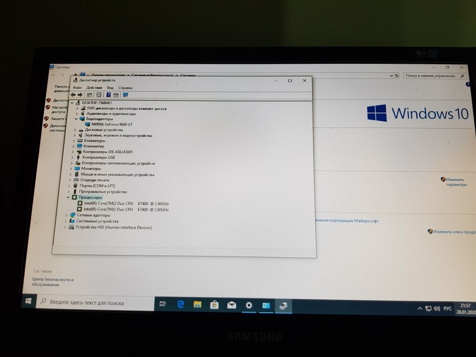 Intel Core2DuoE7400 2800 MHz/4гб озу/640гб hdd/geforce9600 512mb