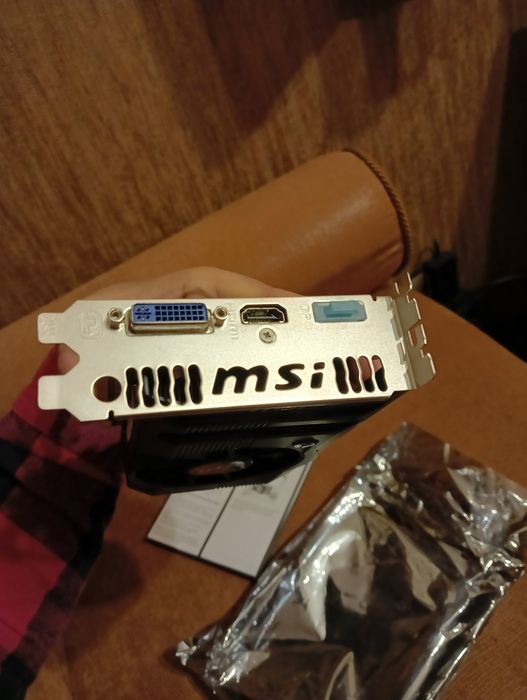 Kultowa Karta Graficzna MSI Radeon