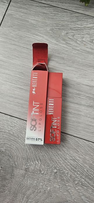 Пропоную Вашій увазі!