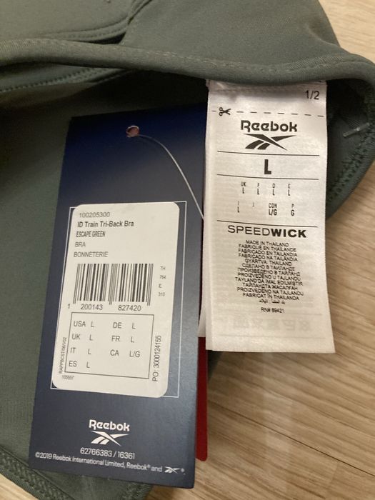 Reebok stanik sportowy rozmiar L nowy