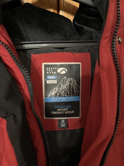 Зимовий спортивний б/у пуховик Avecs