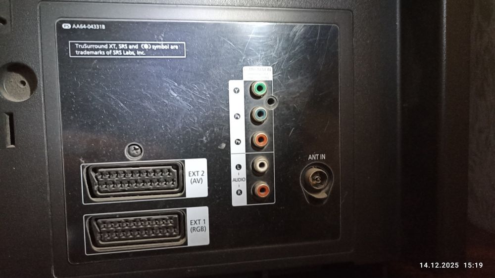 Телевизор SAMSUNG CS-29Z45HPQ
