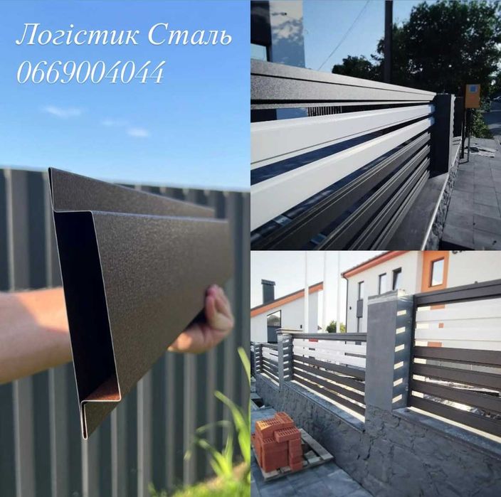 Забор Жалюзи Паркан Ранчо Жалюзі