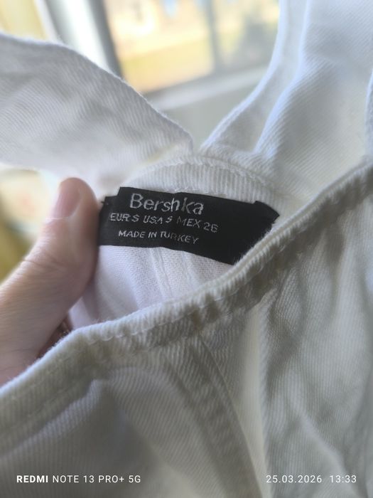 Комбінезон Bershka S гірчичний та білий
