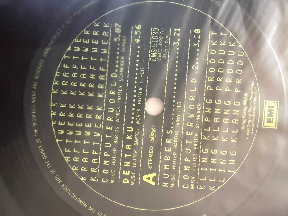 Kraftwerk – Computer World Japan Vinyl LP | EMS‑91030