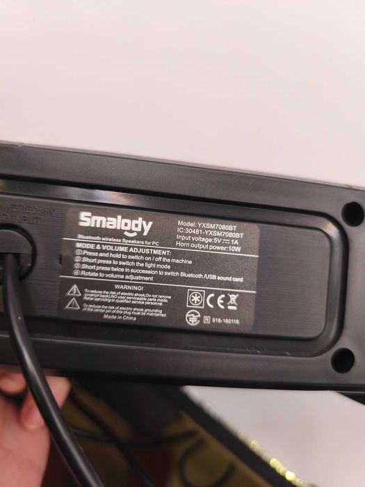 głośnik smalody komputerowy 10w yxsm7080bt usb led