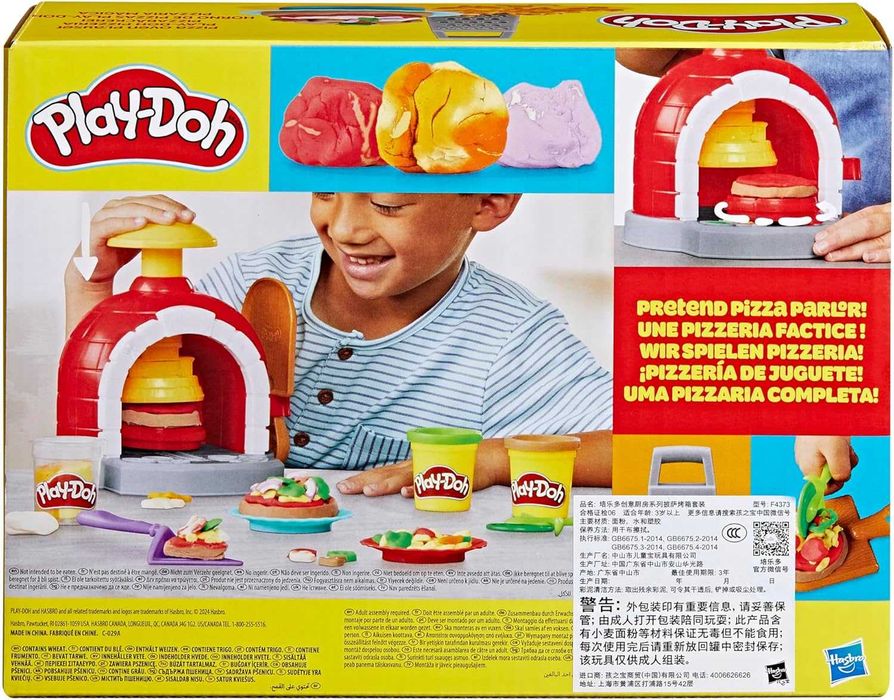 Play-Doh Kitchen Creations Pizza Печемо піцу