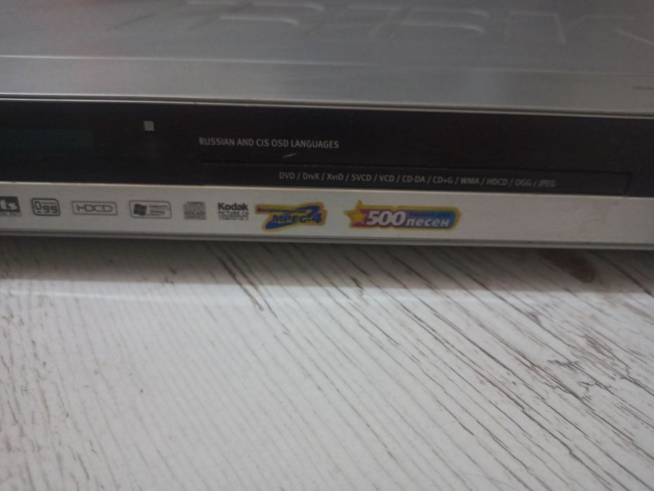 Домашній кінотеатр BBK DK-1515 SI