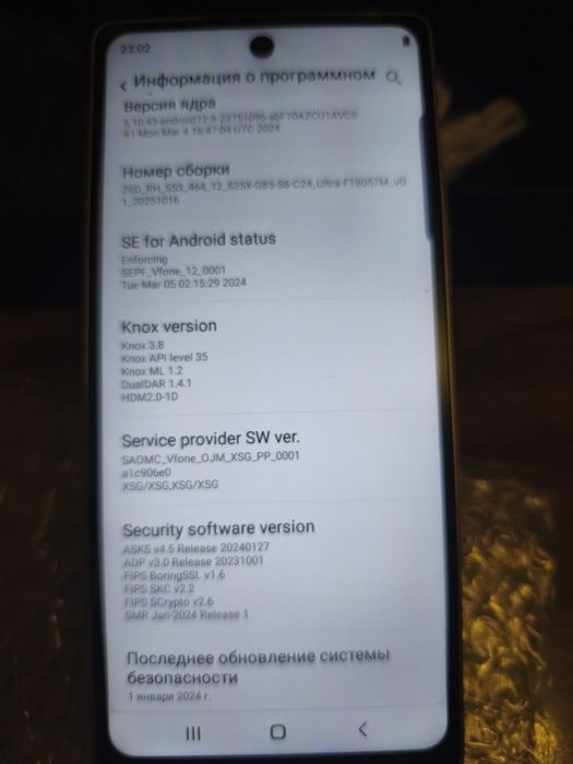Смартфон Телефон Китай