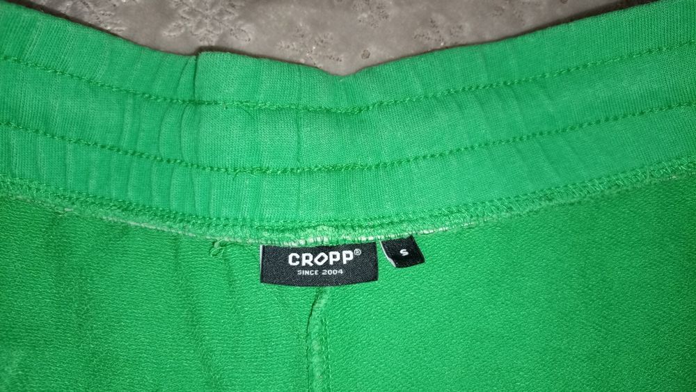 Krótkie spodenki męskie rozm.S Cropp