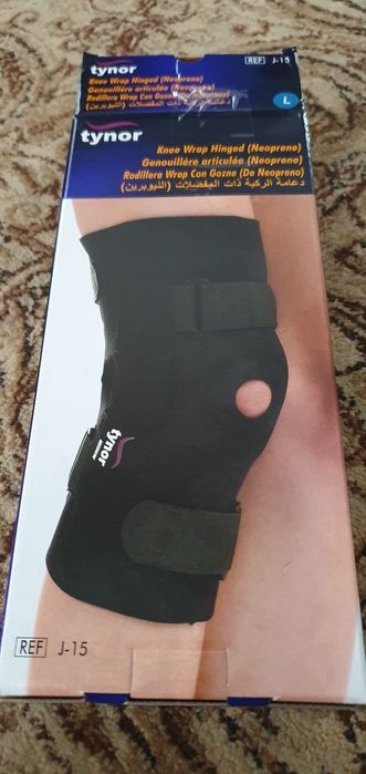 Orteza kolanowa L- 49/55 cm,  z bocznymi ogranicznikami.