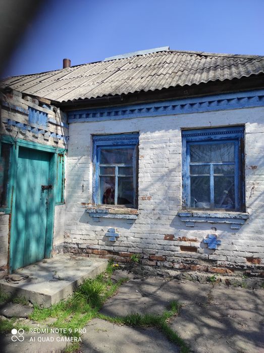 Продам будинок в селищи Нова Прага