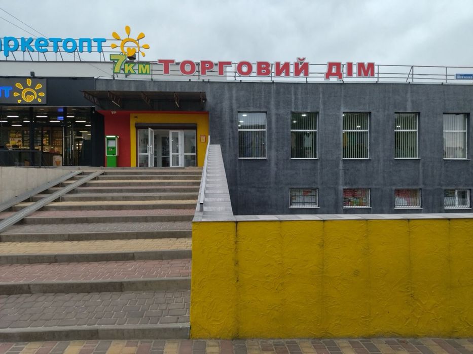 Продам помещение в центре города