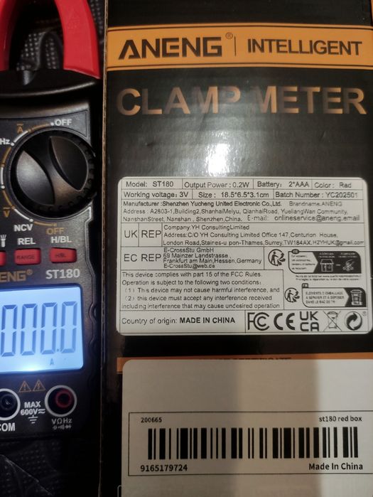 Цифровий Клемний Мультиметр ANENG ST180