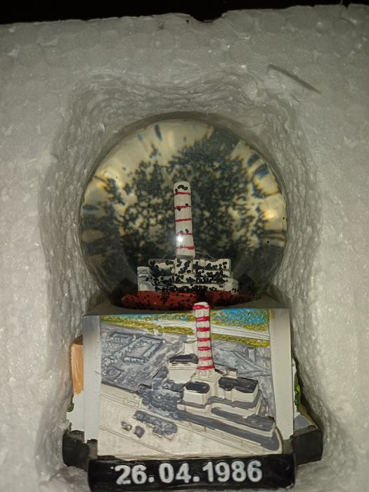 Новогодний шар Чернобыль!Припять!Новый!