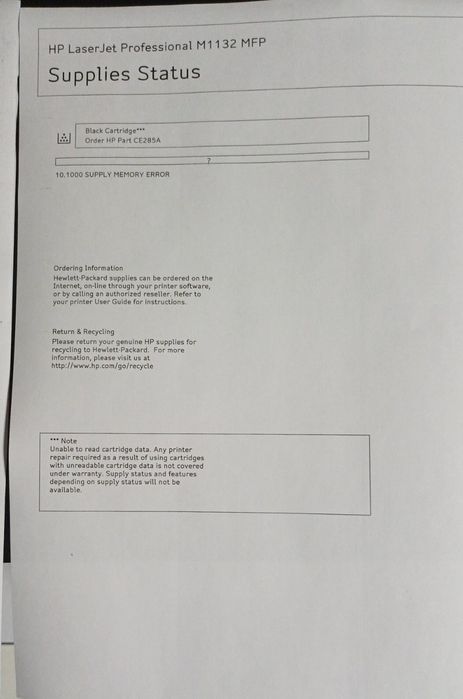 Принтер сканер HP LaserJet Рro  M1132 MFP б/у