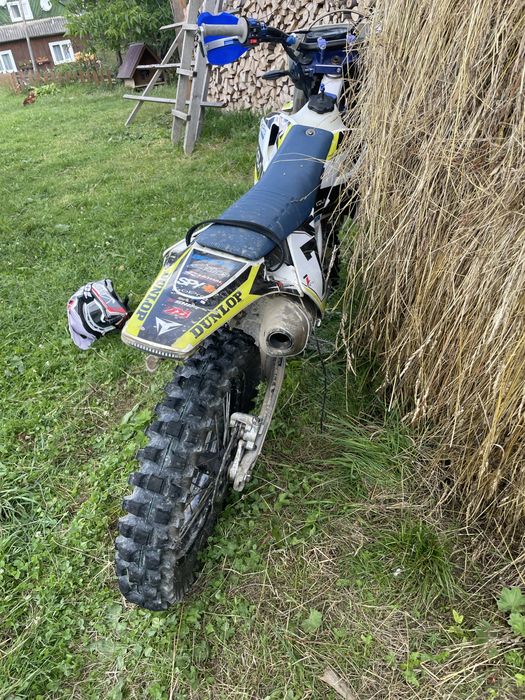 Kovi Lite 250 продам