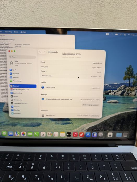 Used "Apple MacBook Pro 14"" Silver M4 Pro 24/512 12CPU 16GPU (MX2E3) mdm