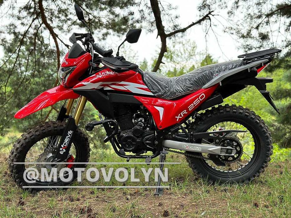 Оновлений Exdrive XR 250 (Loncin двигун та лед фара)
1 650,00$