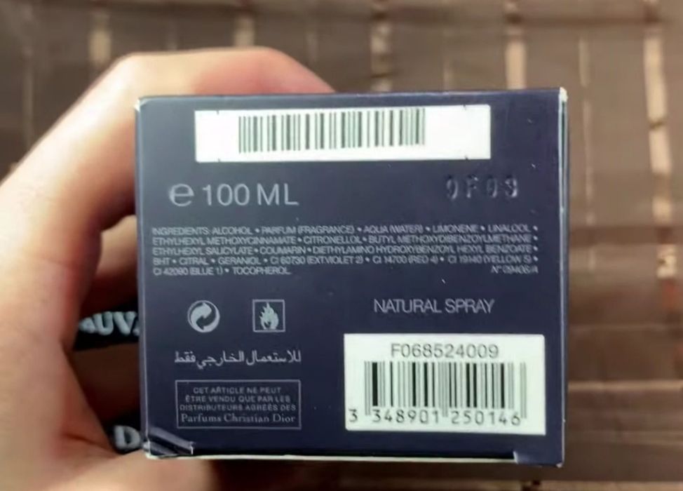 Чоловічі парфуми Dior Sauvage Eau de Parfum.