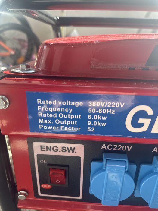 Gerador de eletricidade