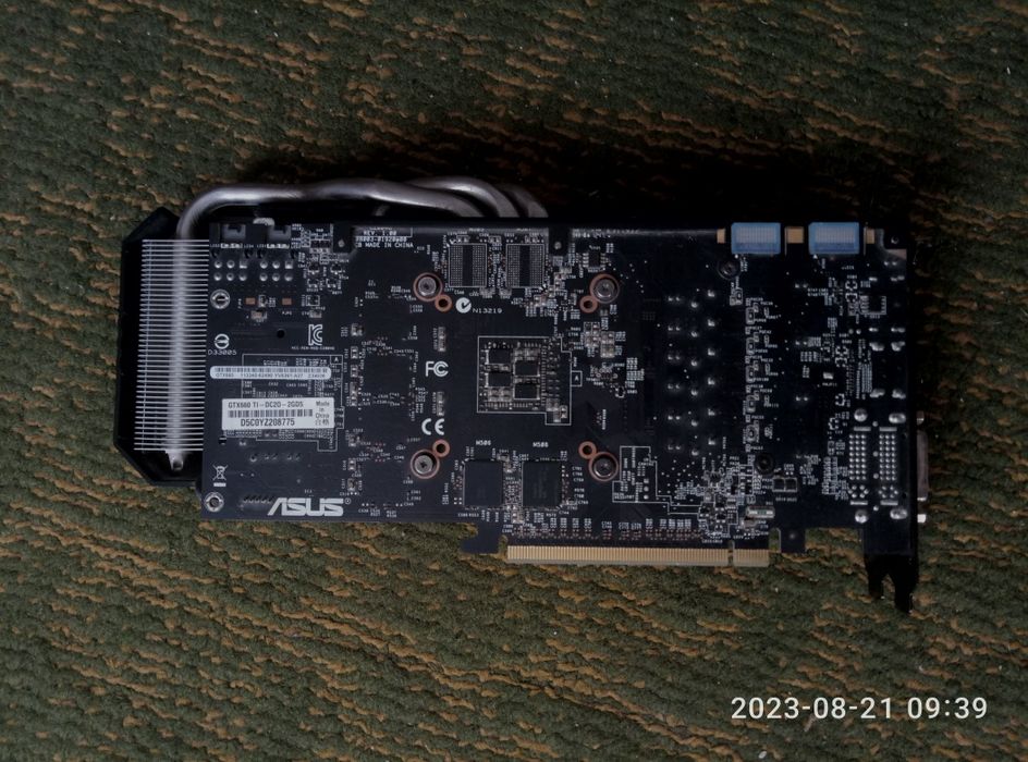 Відеокарта GeForce GTX 660 2Gb
