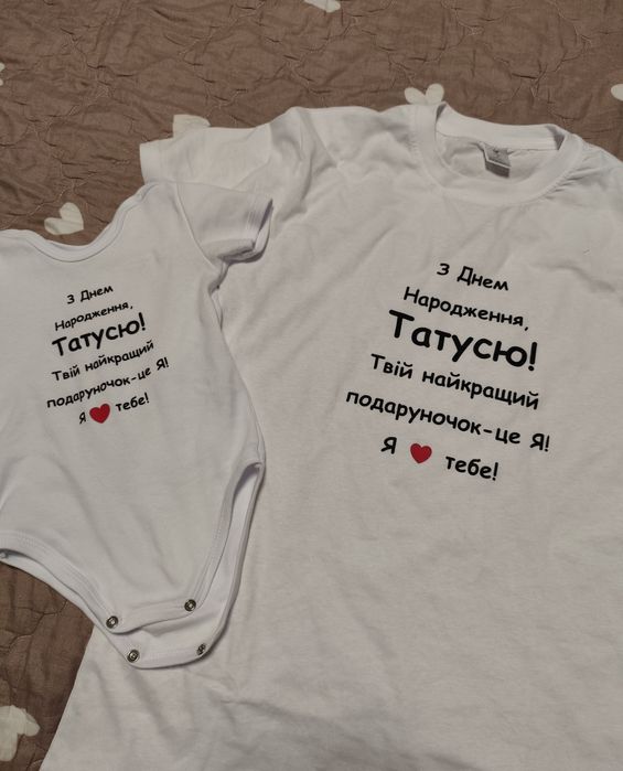 Фемелі лук брат і сестра