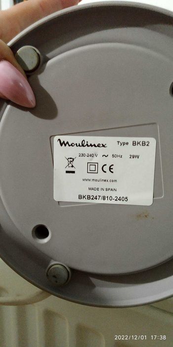 wyciskarka do cytrusów