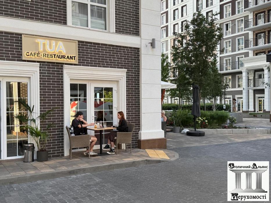 "ЛІНКОЛЬН" 166 м2, Головна площа! Нова Англія, Максимовича