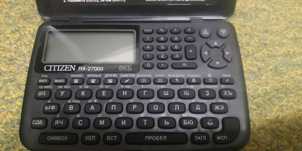 Электронная записная книжка Citizen RX - 2700 II