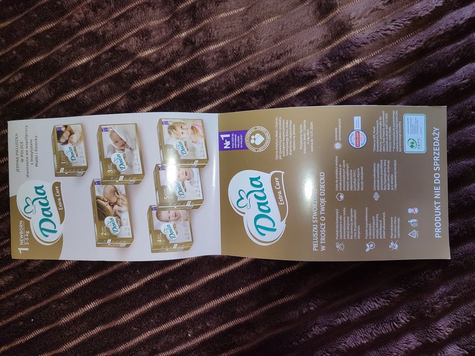 Продам памперси Dada 1 (2-5)