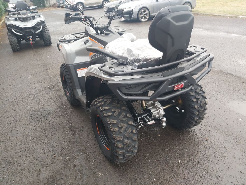 Quad asix gladiator 300 okazja
