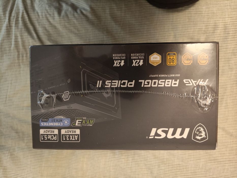 Power supply MSI MAG AB850GL PCIe5 II ATX 3.1/PCIe5.1 ready